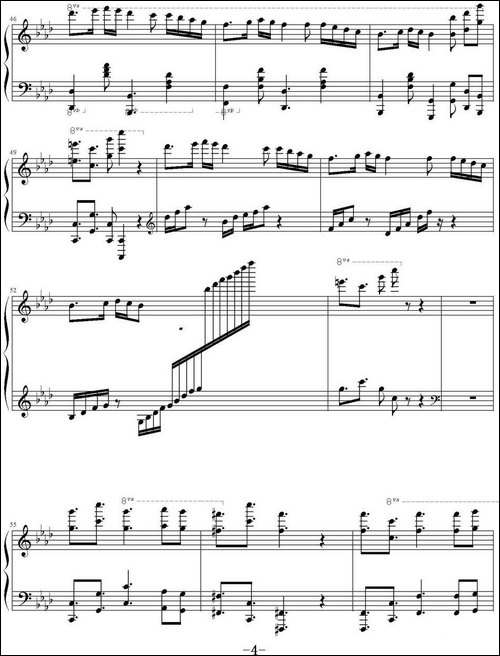 Tramuntana-form《Appassionata2010》-钢琴谱