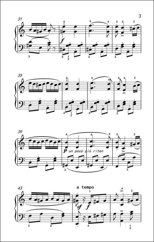 匈牙利舞曲第五号-老年大学 钢琴教程 3-钢琴谱