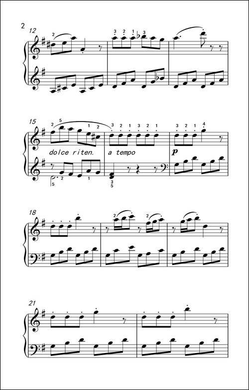 乡村舞曲-老年大学 钢琴教程 2-钢琴谱