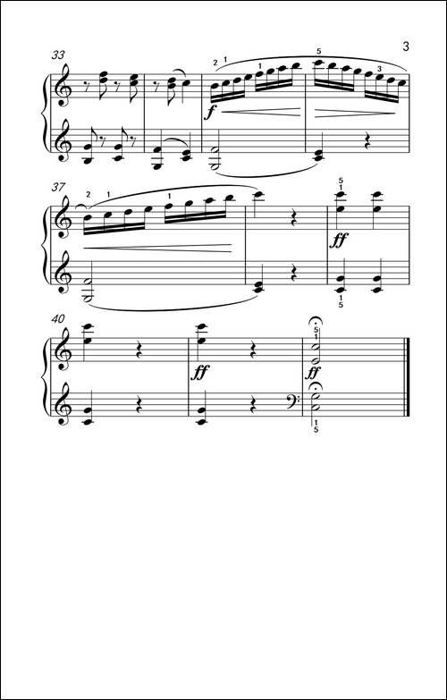第三级 2.练习曲-中央音乐学院 钢琴-业余考级教程 1-3级-钢琴谱