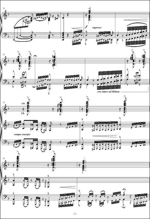 匈牙利狂想曲第7号-钢琴谱
