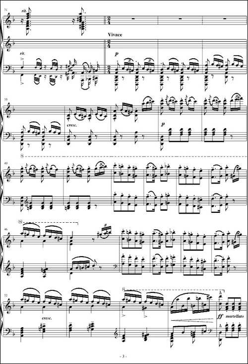匈牙利狂想曲第7号-钢琴谱