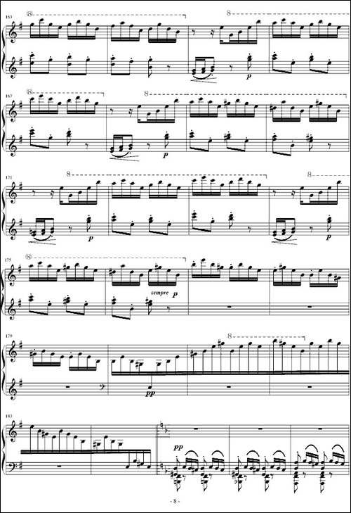 匈牙利狂想曲第7号-钢琴谱