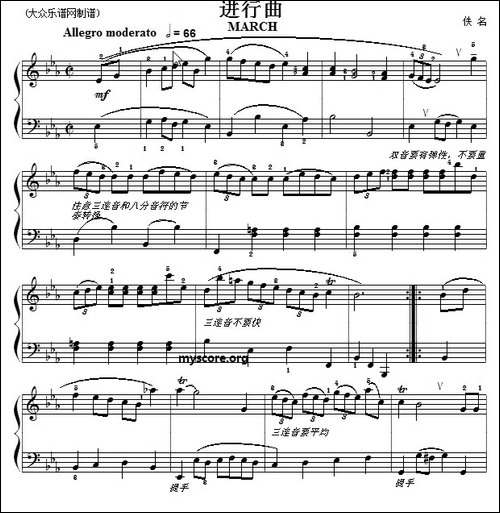 巴赫初级钢琴曲之十八：进行曲-钢琴谱