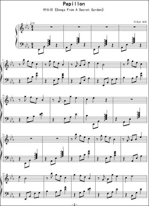 Papillon-选自《Songs From A Secret Garden》-钢琴谱