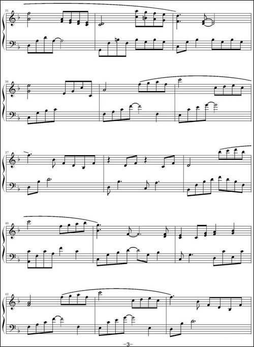 Sundial Dreams-鸠玖编配版-钢琴谱