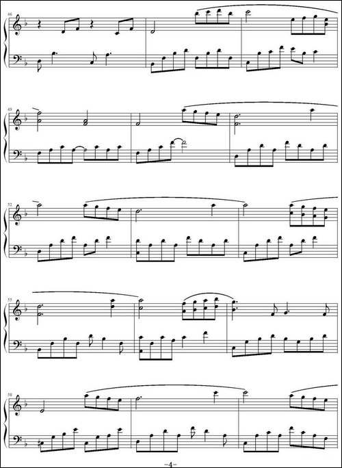 Sundial Dreams-鸠玖编配版-钢琴谱
