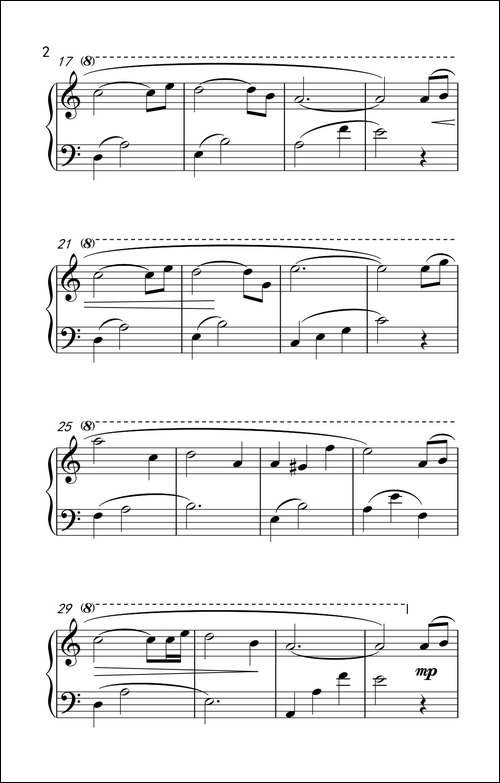 爱的协奏曲-白日梦曲-钢琴谱