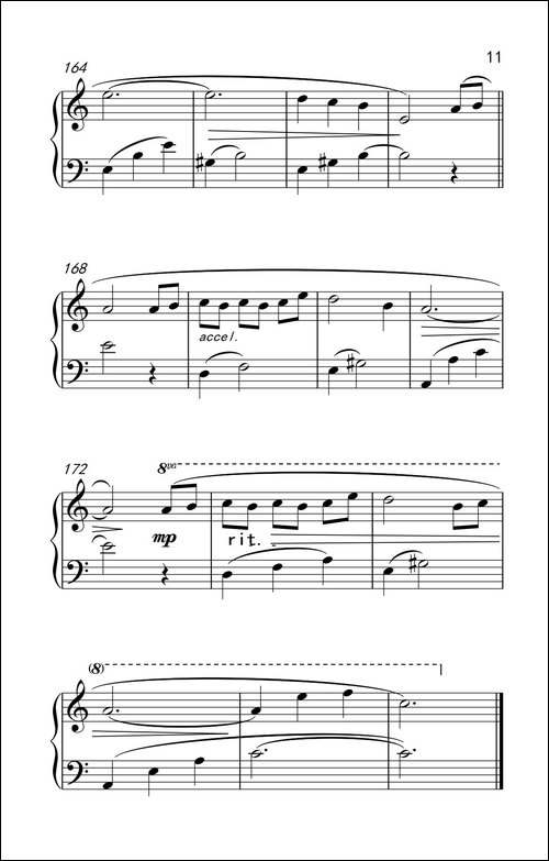爱的协奏曲-白日梦曲-钢琴谱