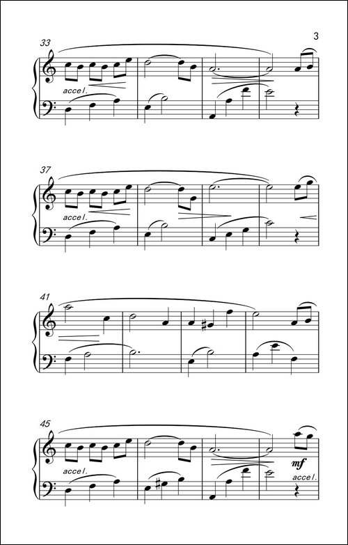 爱的协奏曲-白日梦曲-钢琴谱
