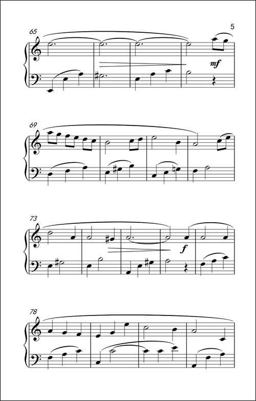 爱的协奏曲-白日梦曲-钢琴谱