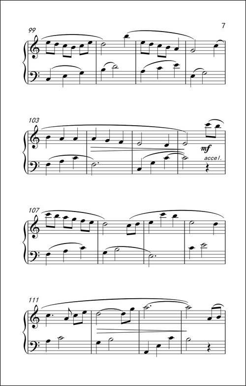 爱的协奏曲-白日梦曲-钢琴谱