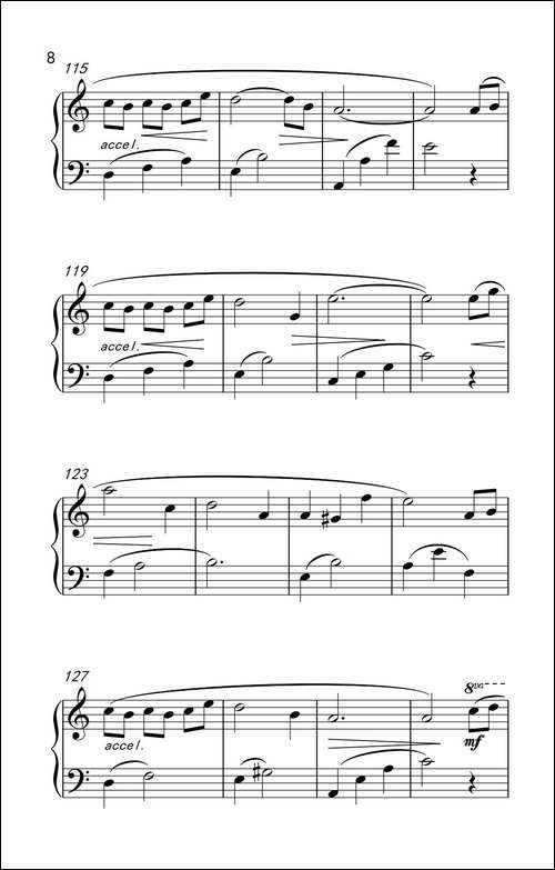 爱的协奏曲-白日梦曲-钢琴谱