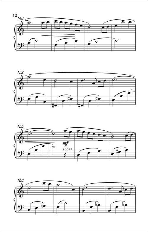 爱的协奏曲-白日梦曲-钢琴谱