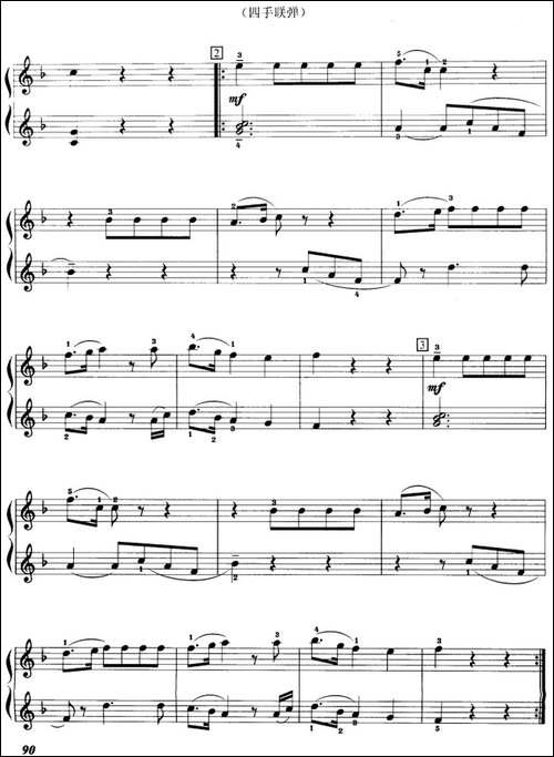 小步舞曲-选自歌剧《唐璜》、四手联弹-钢琴谱