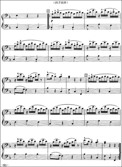 小步舞曲-选自歌剧《唐璜》、四手联弹-钢琴谱