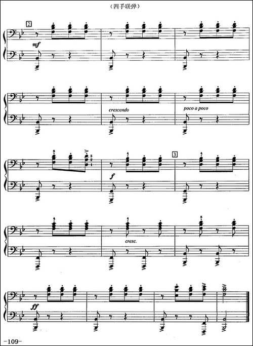 土耳其进行曲-路德维希·贝多芬作曲版、四手联弹-钢琴谱