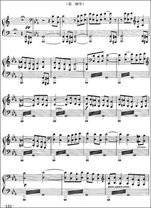 前奏曲与赋格-G·姆施利作曲版、四手联弹-钢琴谱