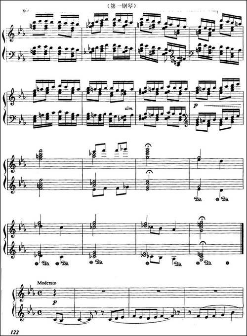 前奏曲与赋格-G·姆施利作曲版、四手联弹-钢琴谱