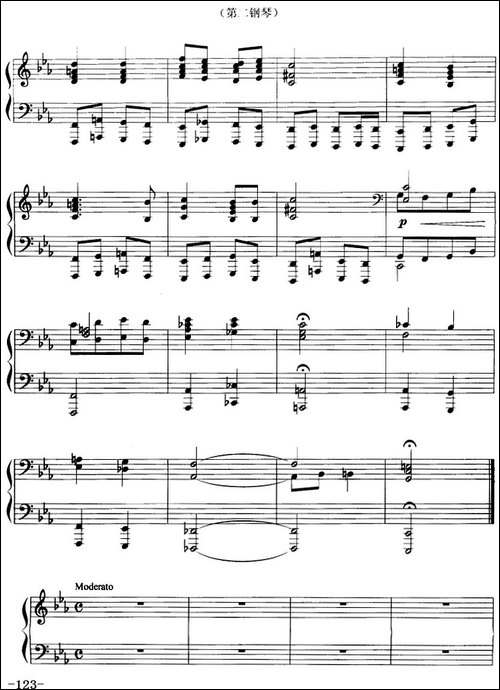前奏曲与赋格-G·姆施利作曲版、四手联弹-钢琴谱