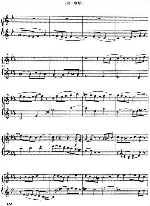 前奏曲与赋格-G·姆施利作曲版、四手联弹-钢琴谱