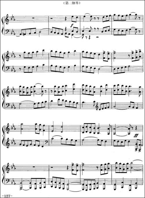 前奏曲与赋格-G·姆施利作曲版、四手联弹-钢琴谱