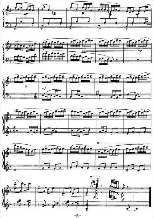钢琴组曲《刘三姐》2、舞曲-钢琴谱