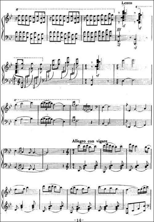 钢琴组曲《刘三姐》5、对歌-钢琴谱