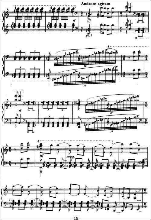 钢琴组曲《刘三姐》6、抗禁-钢琴谱