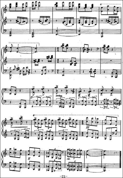 钢琴组曲《刘三姐》6、抗禁-钢琴谱