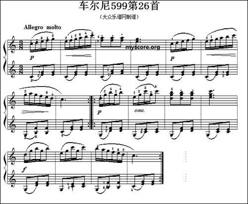 车尔尼599第26首曲谱及练习指导-钢琴谱