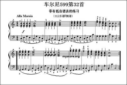 车尔尼599第32首曲谱及练习指导-钢琴谱