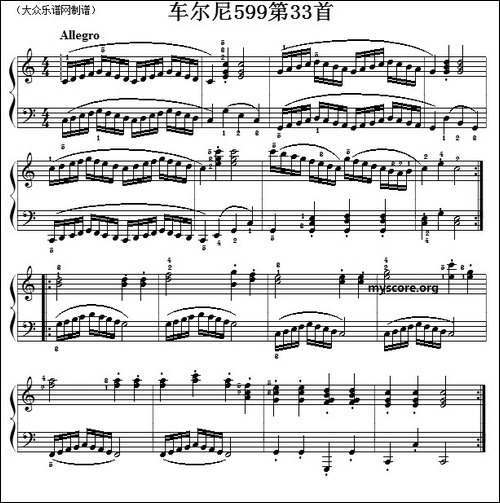 车尔尼599第33首曲谱及练习指导-钢琴谱