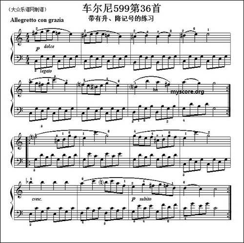 车尔尼599第36首曲谱及练习指导-钢琴谱