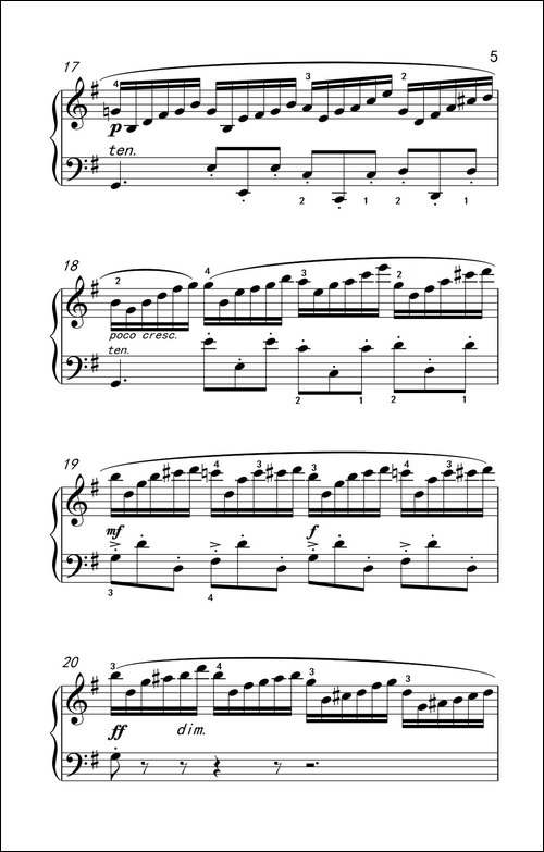 第七级1.练习曲-中央音乐学院 钢琴-业余考级教程 7-9级-钢琴谱