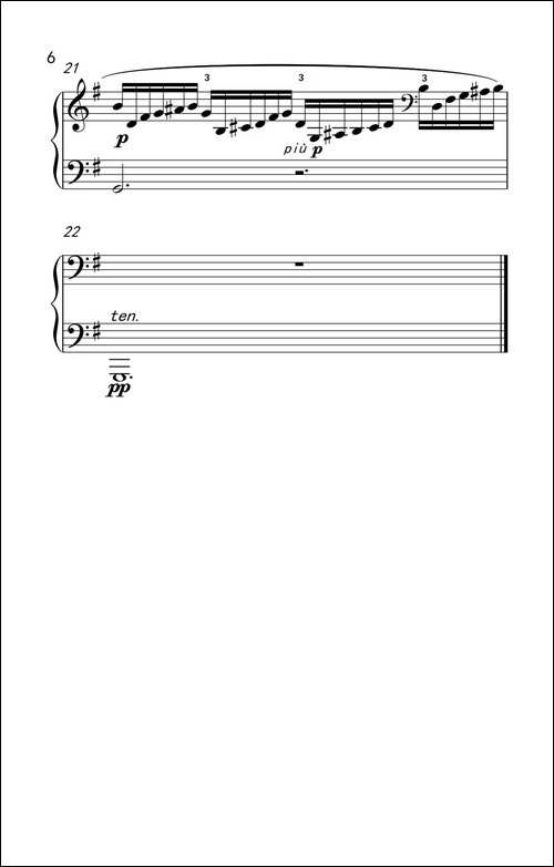 第七级1.练习曲-中央音乐学院 钢琴-业余考级教程 7-9级-钢琴谱