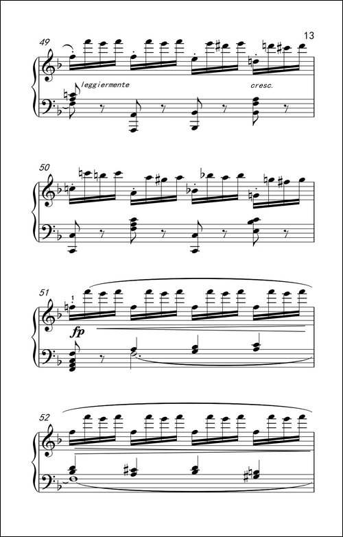 第七级2.练习曲-中央音乐学院 钢琴-业余考级教程 7-9级-钢琴谱