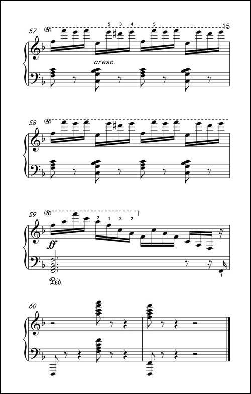 第七级2.练习曲-中央音乐学院 钢琴-业余考级教程 7-9级-钢琴谱