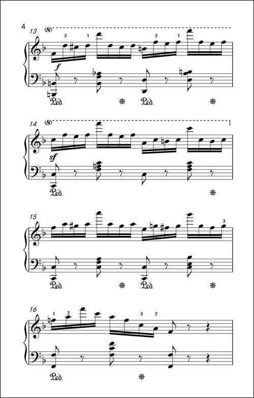 第七级2.练习曲-中央音乐学院 钢琴-业余考级教程 7-9级-钢琴谱