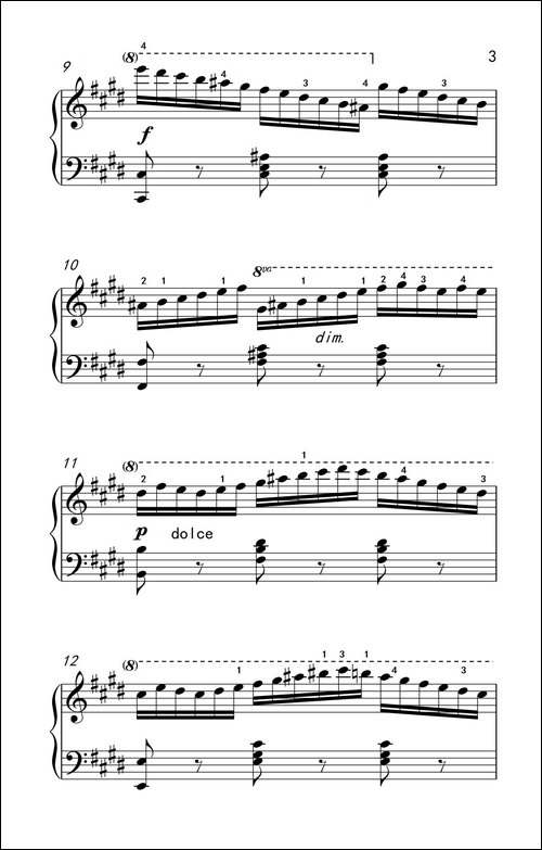 第七级3.练习曲-中央音乐学院 钢琴-业余考级教程 7-9级-钢琴谱