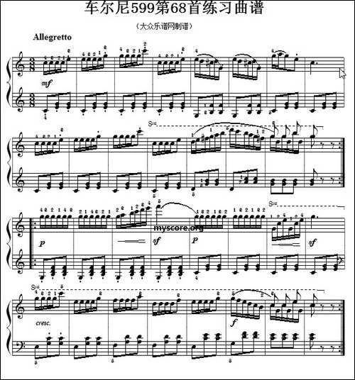 车尔尼599第68首曲谱及练习指导-钢琴谱