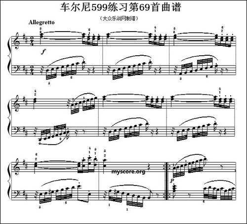 车尔尼599第69首曲谱及练习指导-钢琴谱