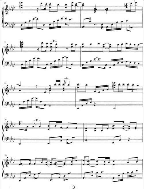 流行歌曲改编的钢琴曲：彩虹弯弯-钢琴谱