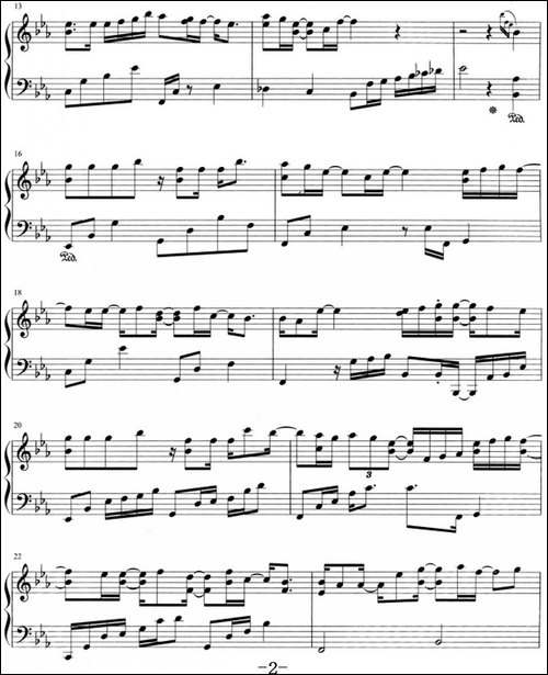 流行歌曲改编的钢琴曲：我们就到这-钢琴谱