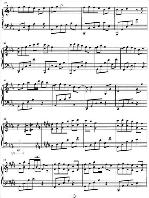 流行歌曲改编的钢琴曲：小小-钢琴谱