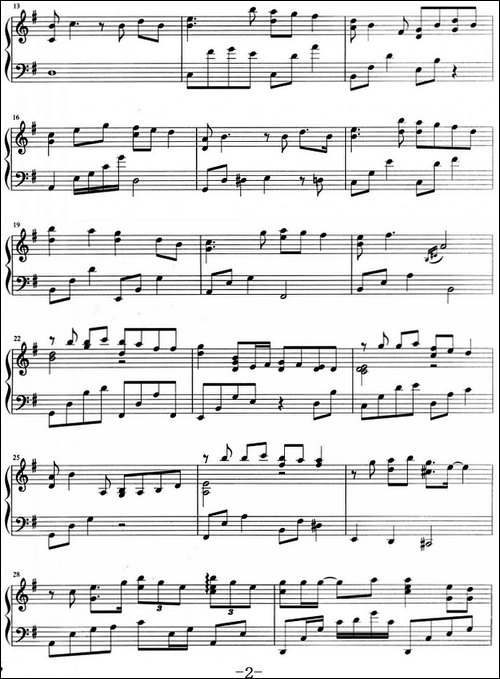 流行歌曲改编的钢琴曲：一个人失忆-钢琴谱