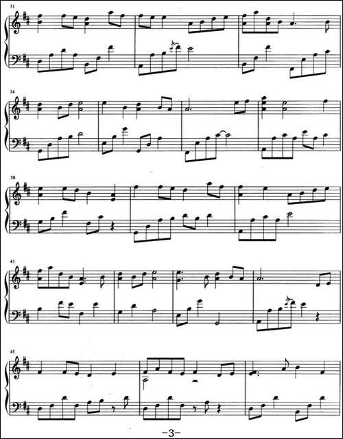 流行歌曲改编的钢琴曲：知道不知道-钢琴谱