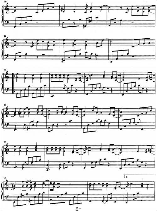 流行歌曲改编的钢琴曲：追-钢琴谱