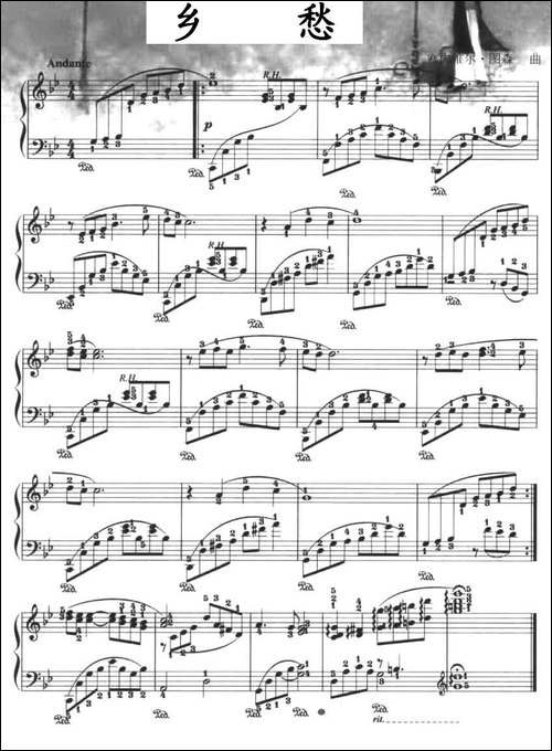 乡愁-塞内维尔·图森作曲版-钢琴谱
