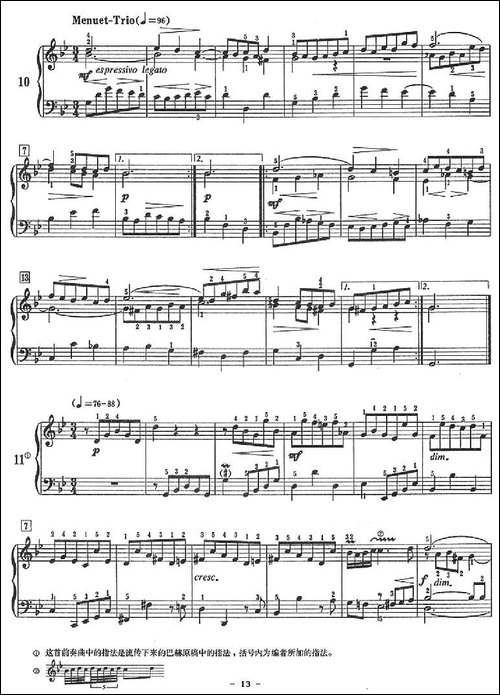 十二首小前奏曲-为初学者而作的练习曲-钢琴谱